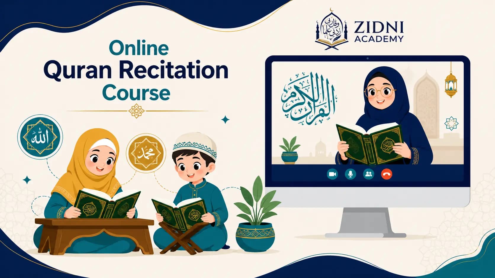 طالب يتعلم تلاوة القرآن الكريم عبر الإنترنت مع أكاديمية زدني