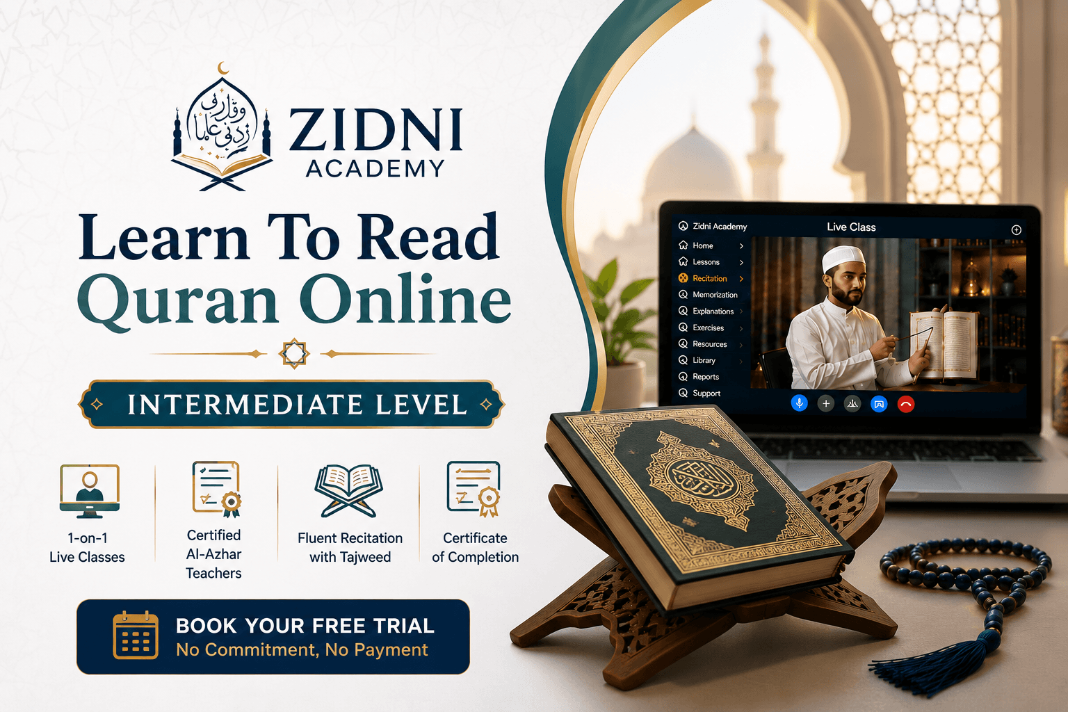دورة تلاوة القرآن الكريم عبر الإنترنت | المستوى المتوسط