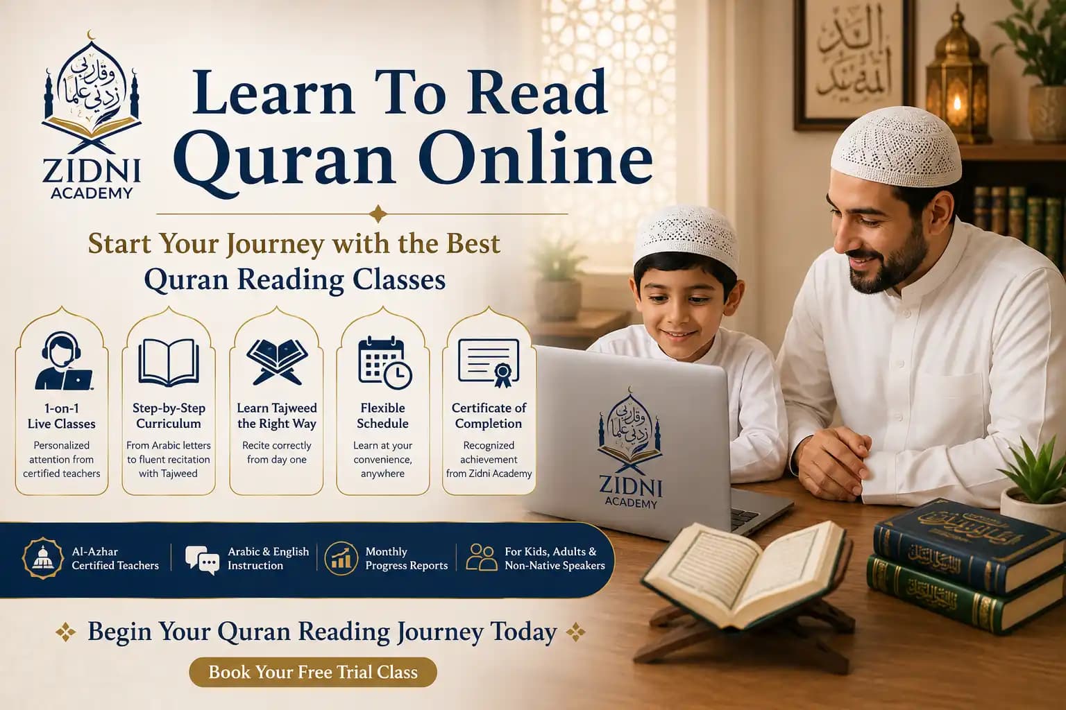تعلم قراءة القرآن الكريم عبر الإنترنت — ابدأ رحلتك مع أفضل دروس قراءة القرآن الكريم