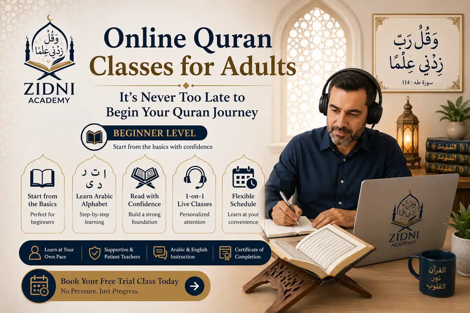 Online Quran Classes for Adults — It's Never Too Late to Begin Your Quran Journey
