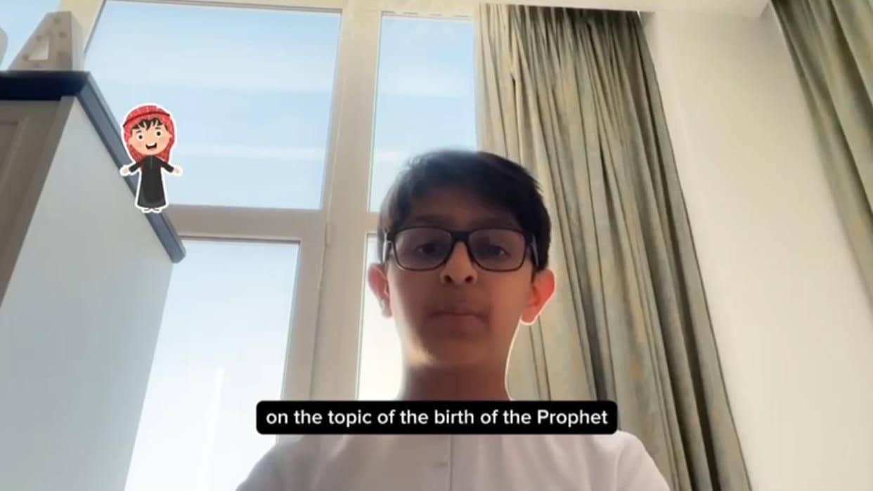 Zidni Academy Student 15