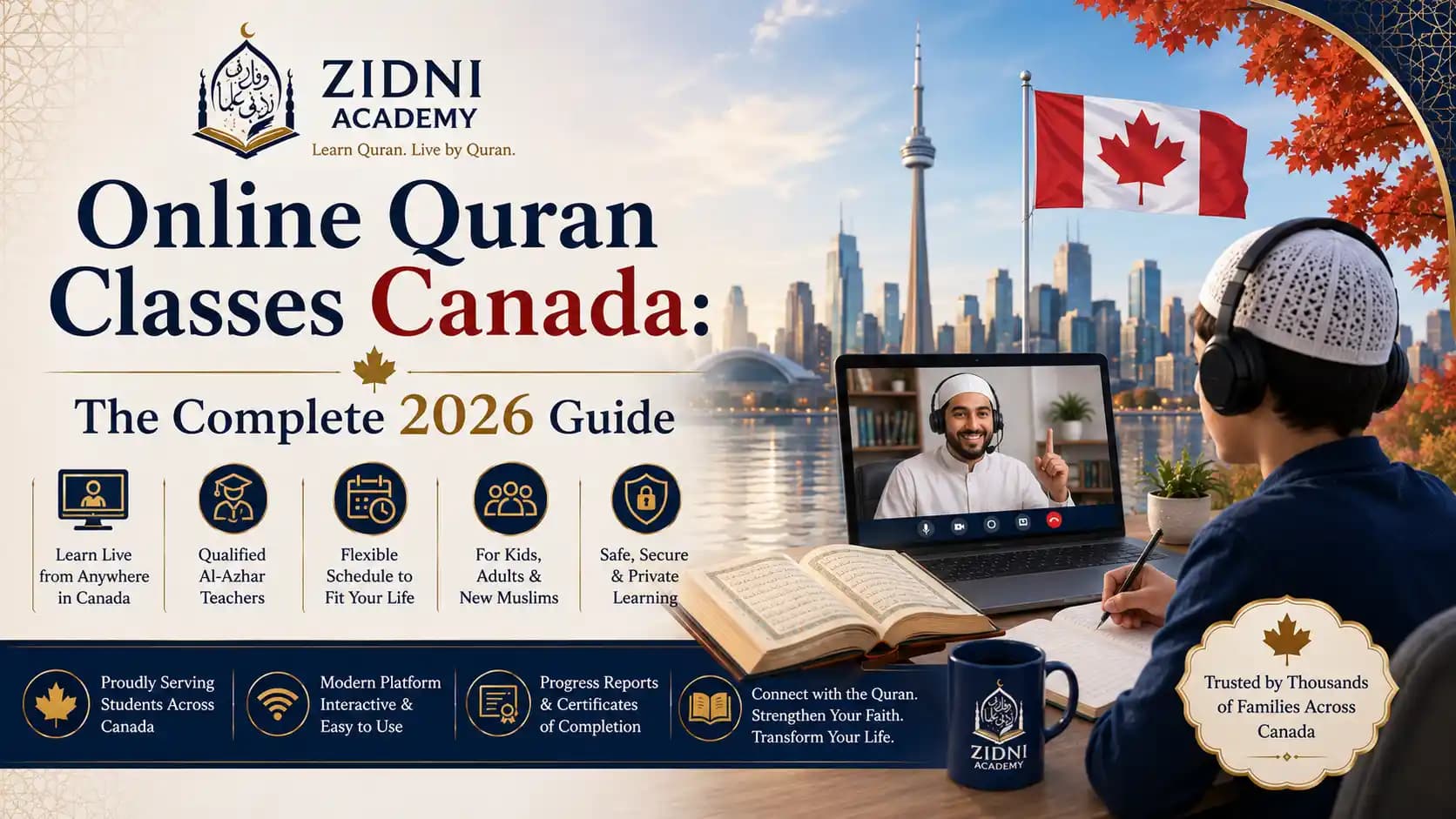 دروس القرآن الكريم عبر الإنترنت في كندا: الدليل الكامل لعام 2026